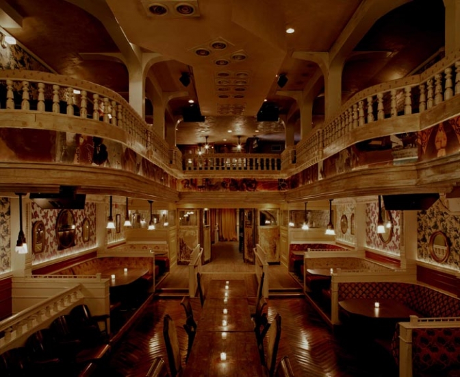 New York Supper Club Restaurant New York Supper Club Restaurant