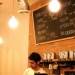 El Beit - Source: gothamist.com